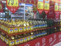 -大润发(何山店)