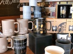 -星巴克(广州番禺钻汇广场分店)
