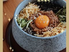 -拾年