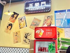 -柴爿巷·香酥鸡&馄饨(复兴中路店)