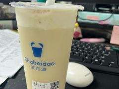-茶百道(惠新东街店)