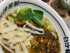 -白沙肴·长沙米粉.小炒湘菜(石厦时代广场店)