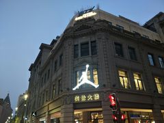 -JORDAN(外滩中央体验店)