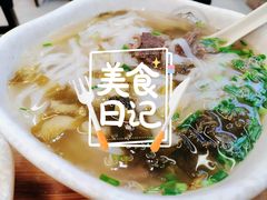 -陈记汤饭(水巷口店)