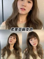 -丽时 Hair Salon