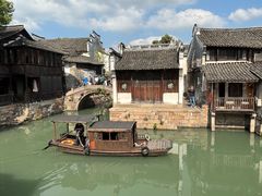 -乌镇东栅景区