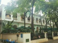 -星巴克臻选(广州沙面店)