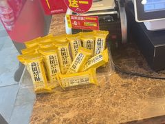 -味多美蛋糕(西安门店)
