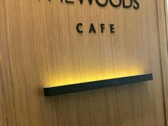 -THE WOODS 简餐 (国贸商城店)