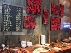 自助取餐区-慧娟面馆·餐厅(望江路店)