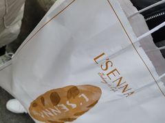 -罗森尼娜(德思勤店)