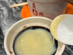 -益寿炖品店