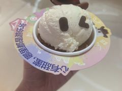 -哈根达斯(滨江店)