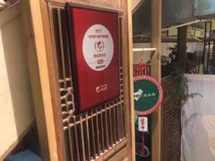 -福宝漠北·牛羊肉(广埠屯店)