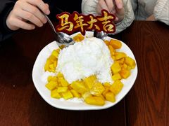 -黄氏壹品汇•水牛奶甜品(全国总店)