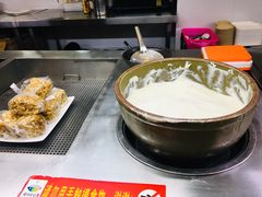 -椰小调.儋州米烂(名门店)