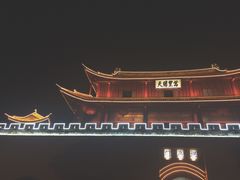 -巍山古城-拱辰楼