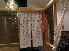 -庆合府重庆大排档(紫都城店)