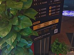 -鹿栖.精油SPA(金山世纪城店)