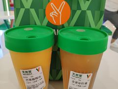 -天然呆(滨湖银泰店)