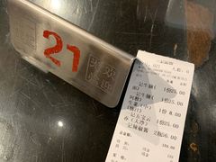-一记面馆·云吞面嘅专家(富华店)