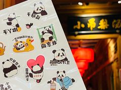 -北京清河万象汇