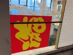 -赣悦轩·四季小馆