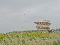 -光明小镇欢乐田园