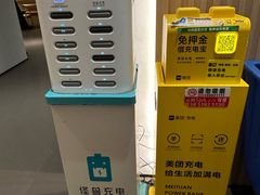 -锦江之星(苏州吴中万达广场友联地铁站店)