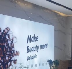 -罗亚帝造型·烫发染发