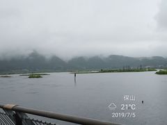 -腾冲北海湿地