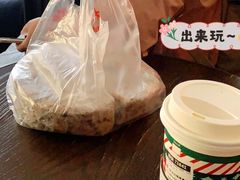 -杨招娣糕点(装驾桥巷店)