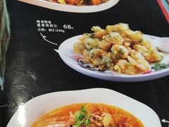 -一韩亭韩式烤肉(高新店)