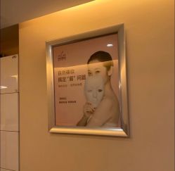 点击看大图 -深圳美莱医疗美容医院