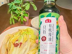 -杭州西湖银泰百货