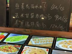 -宝燕海货工场(长江国际店)