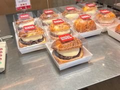 -那家面包房(珠江路店)