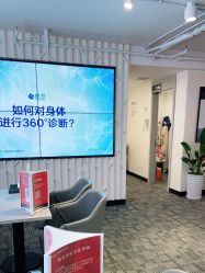 -上海玫瑰医疗美容医院