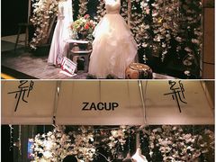 -杂咖zacup(领展中心城店)