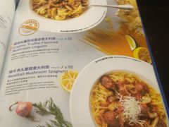 -bluefrog蓝蛙(悠唐购物中心店)