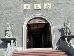 -绍兴书圣故里景区