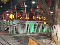 门面-弓虽昌焖烧鸡(大竹林店)