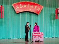 -周末相声俱乐部