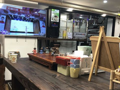 -一淼推拿按摩连锁(乐松店)