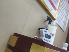 -郑远元专业修脚房(郁花园店)