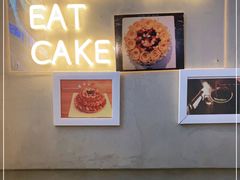 -Strawberry Butterfly草莓蝴蝶日式水果挞