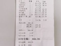 -乔家小院•本地小海鲜•非遗驴肉(万年泉路店)