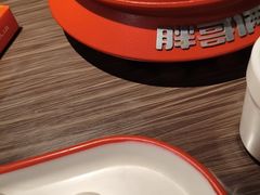 -胖哥俩肉蟹煲(梅溪步步高店)