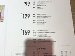 菜单-江南果道西餐厅(北京路店)