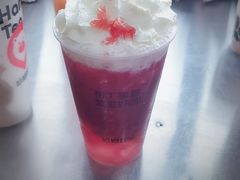 -哈姆特布蕾波波奶茶(江宁镇滨江店)